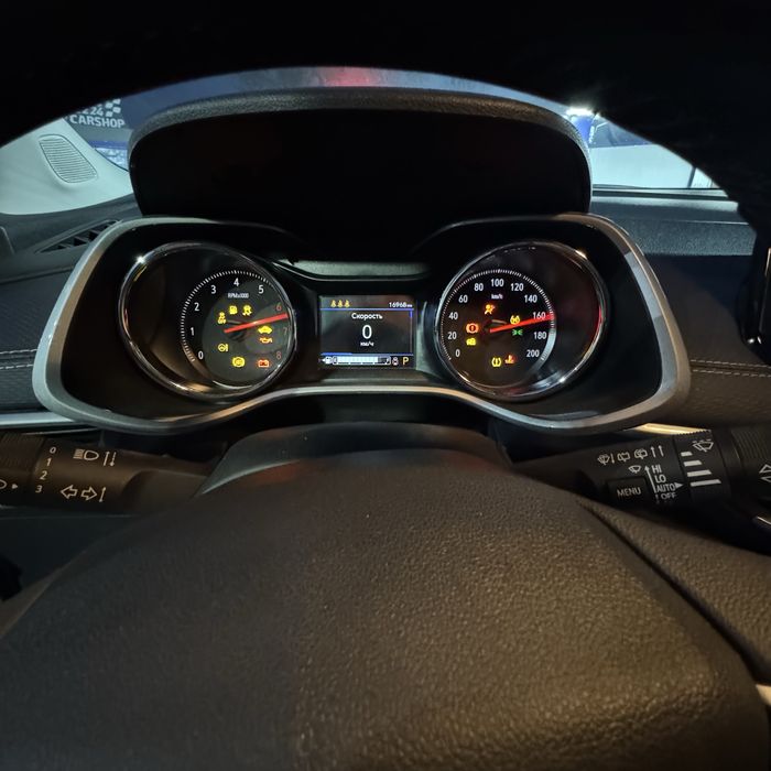 Trecker-2 2023 Primier yaxshi holatda