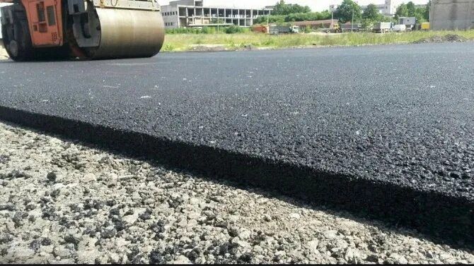 Асфальт асфальт.