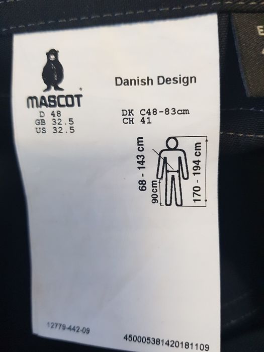 Работни панталони