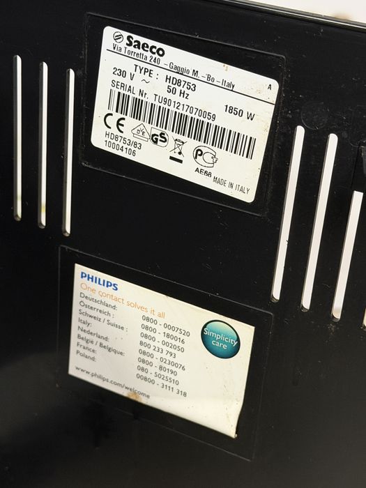 Кафемашина кафе автомат Saeco INTELİA ONE с гаранция