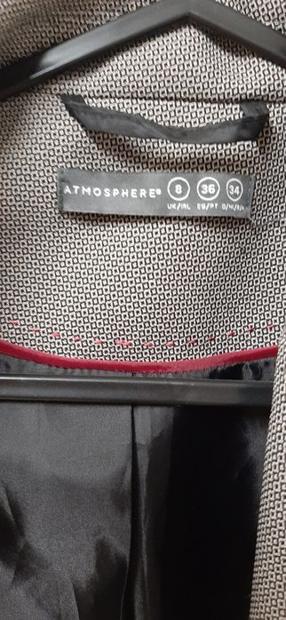 Много елегантно и ново сако Atmosphere