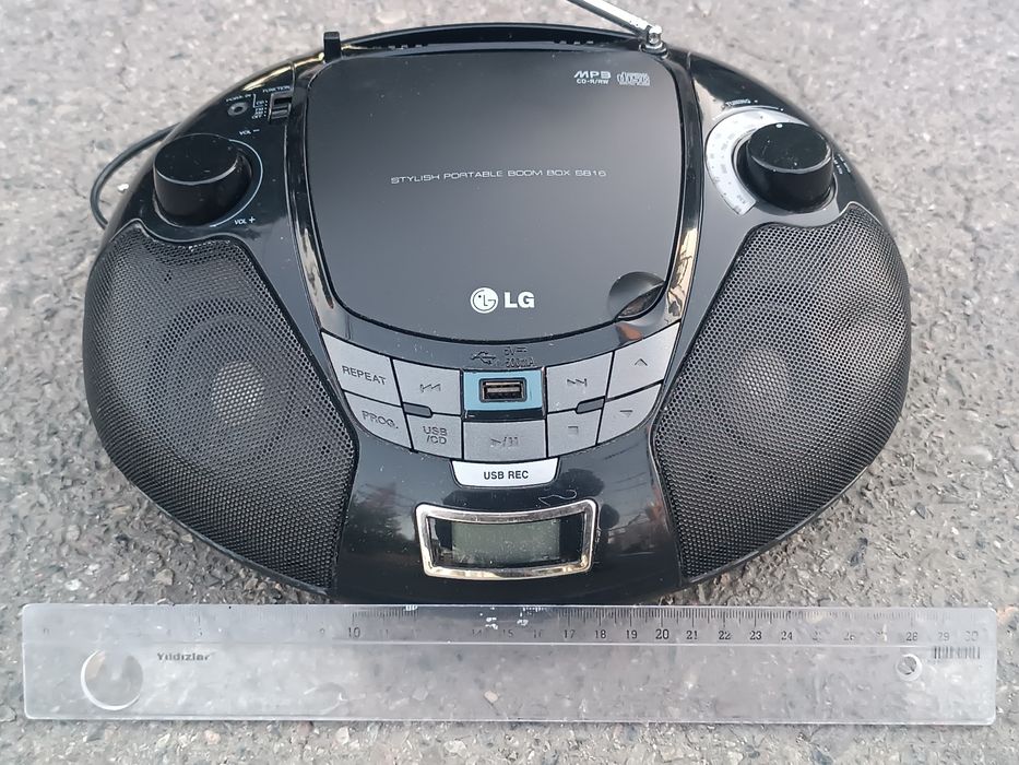 Радио магнитола портативная