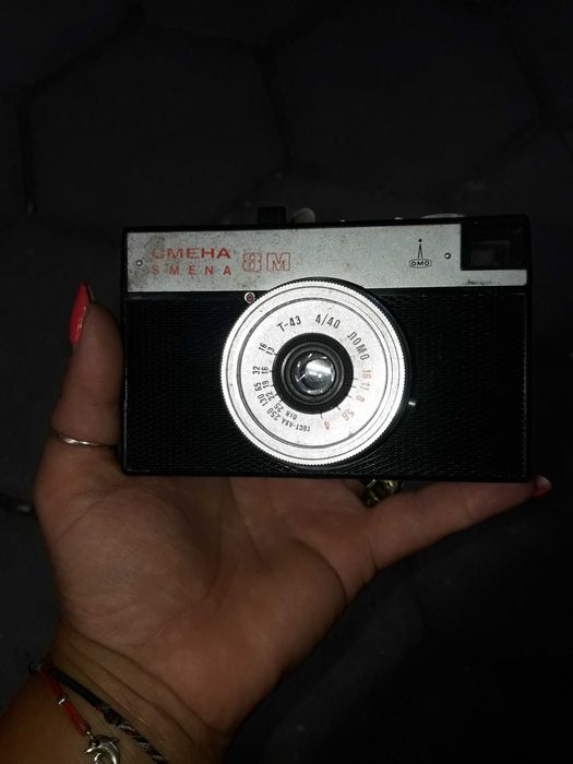 Фотоапарат  "Ломо"