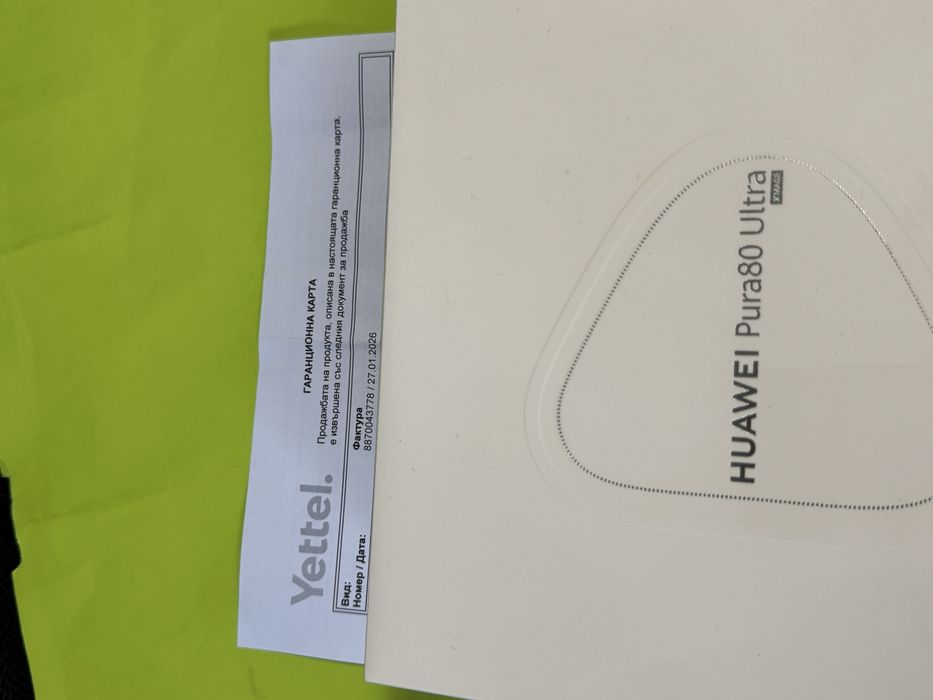 ЗАПЕЧАТАН 512GB Huawei Pura 80 Ultra Yettel Гаранция 2029 Black|Черен