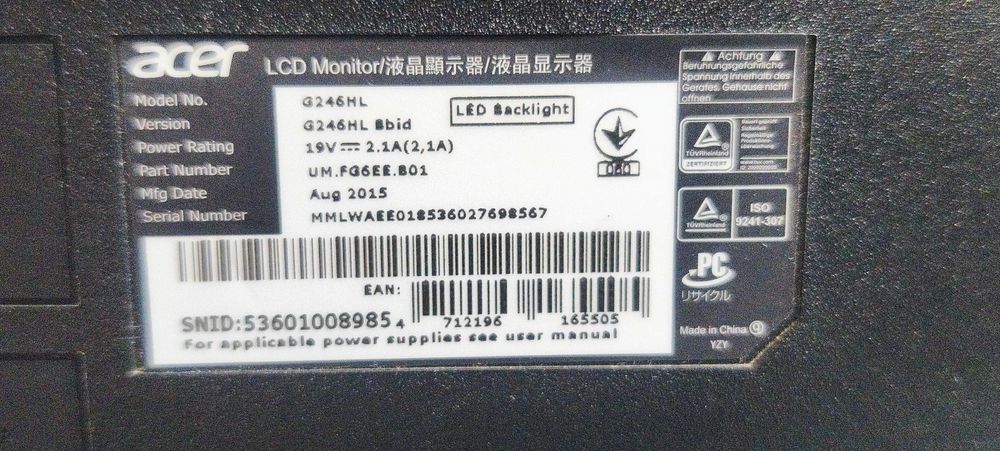 Монитор Acer G246HL 24"