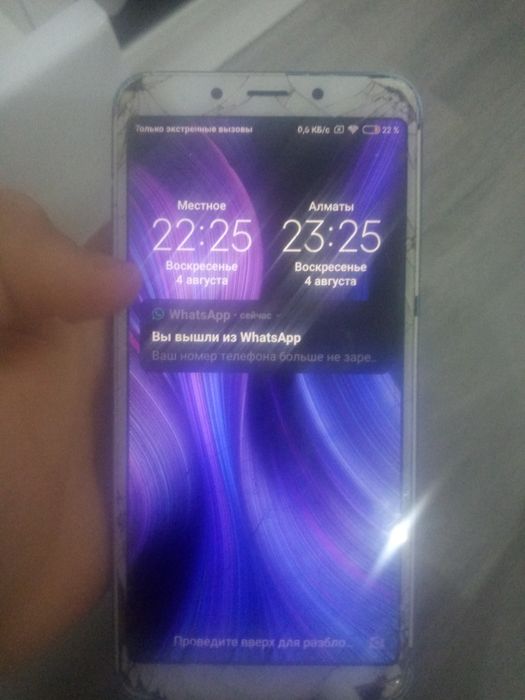 Редми 6а продается