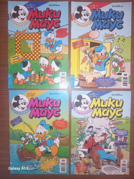 Списание Мики Маус,  комикс, комикси