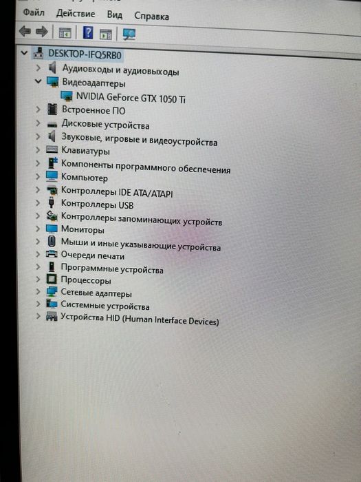 Продам Игровой Компьютер