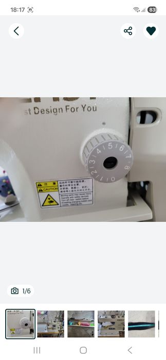 Продам швейную машинку