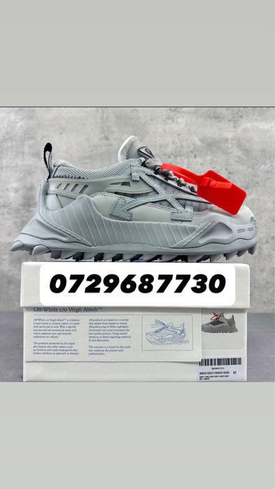 Off White Odsy 1000