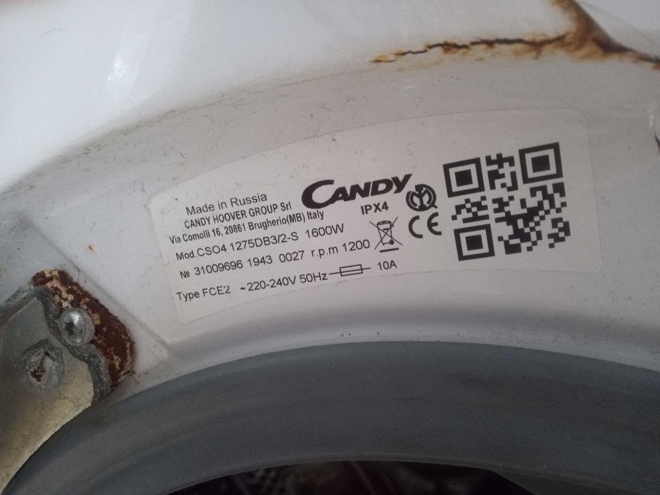 Пералня Candy за части