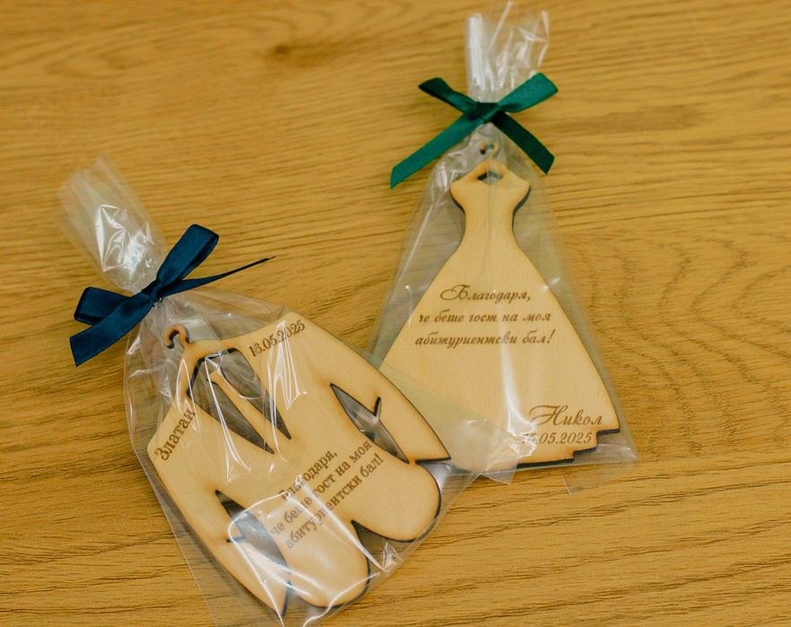 Магнитчета за подарък Абитуриенти