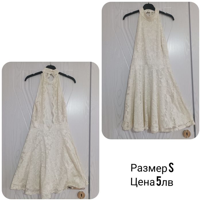 Дамски рокли размер S