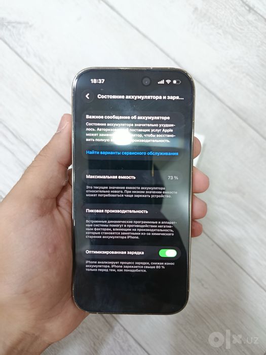iPhone 14 pro 128gb