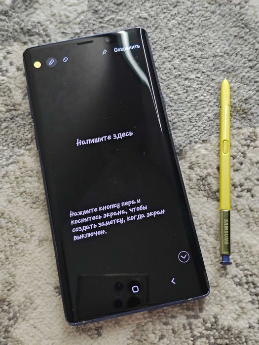 Продам Galaxy NOTE 9 8/512