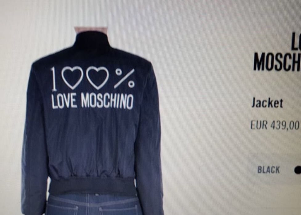 Ново мъжко яке бомбър