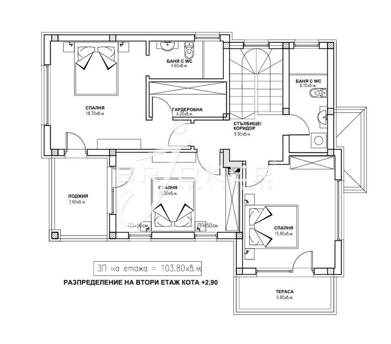Къща в Кърджали-Веселчане