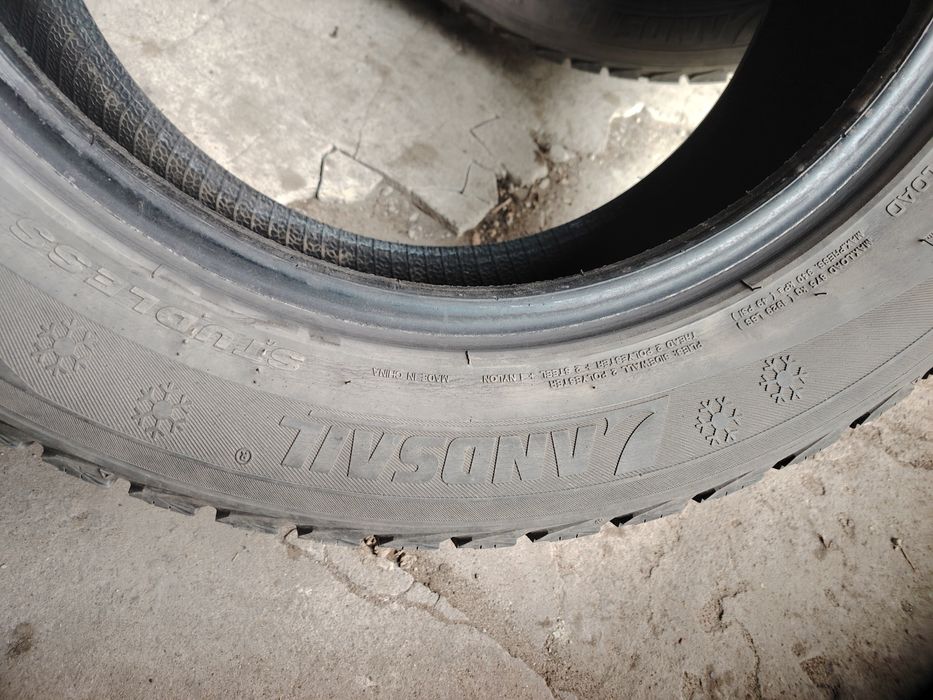 Продам резину на 17