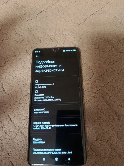 Redmi Note 13 pro + 5G 512 gb