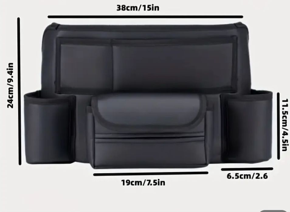 Органайзер за автомобил