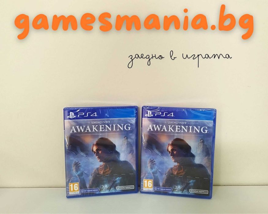 [PS4/PS5] Чисто НОВИ - Cuphead / Супер Цена/ Експресна доставка!