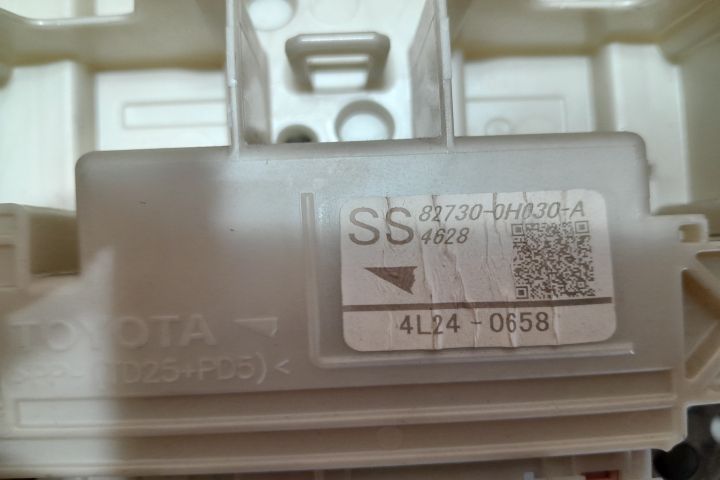Panou sigurante bord 82730-0H030-A 82730-0H030-A Toyota Aygo a 2-a ge