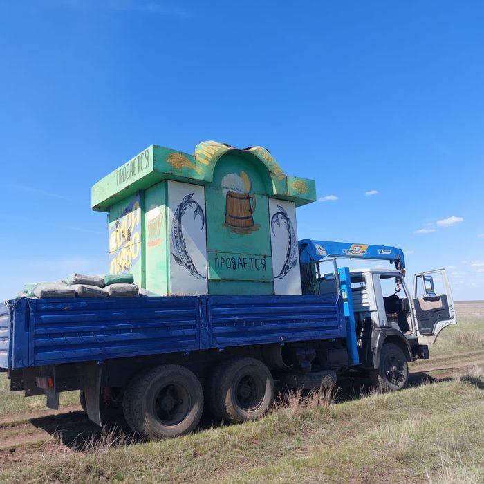 Услуги манипулятора