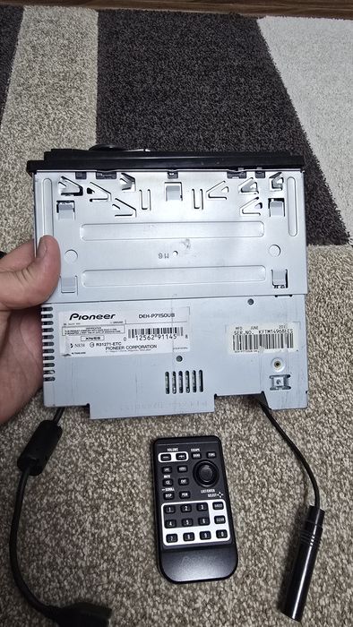 Магнитола Pioneer 7150