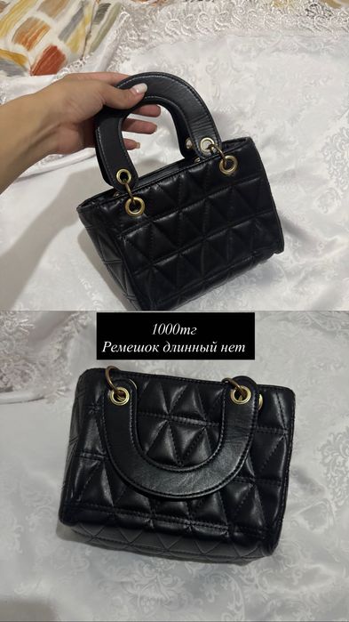 Сумочки  от 1000тг