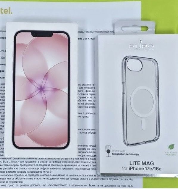 НОВ Iphone 17e Pink 256GB 36м. ГАРАНЦИЯ ПОДАРЪЦИ