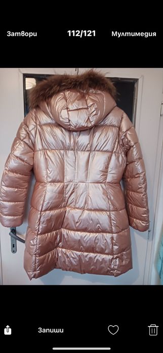 Дамско розово златисто зимно яке