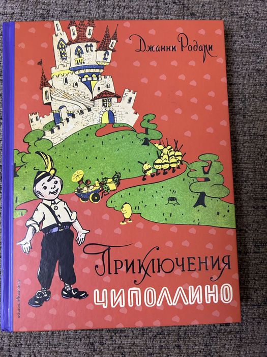 Продам книги в идеальном состоянии