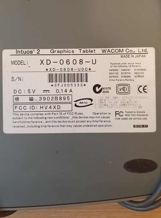 Wacom Intuos 2 XD-0608-U USB 6x8 Графичен таблет