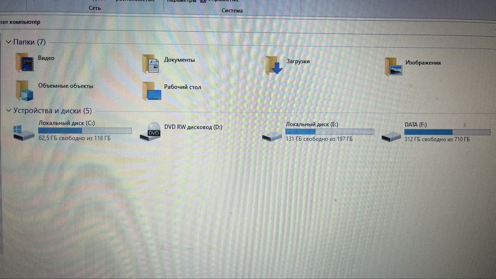 Продам хороший ноутбук