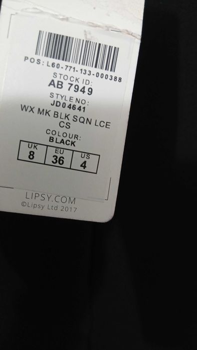 Черна рокля с дантелени акценти – Lipsy London