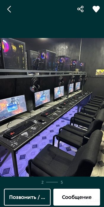 Kompyuter game club uchun 40dona