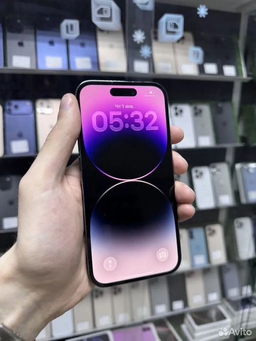 Iphone 14 pro.