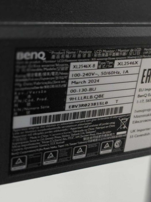 Monitor gaming BenQ Zowie XL2546X, 24", 240Hz