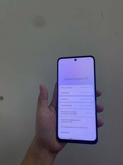 Redmi Note 12 128 гб