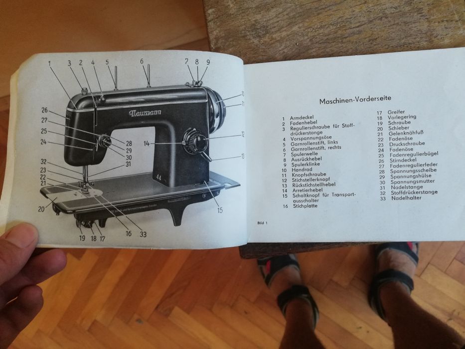 Продавам шевна машина Naumann