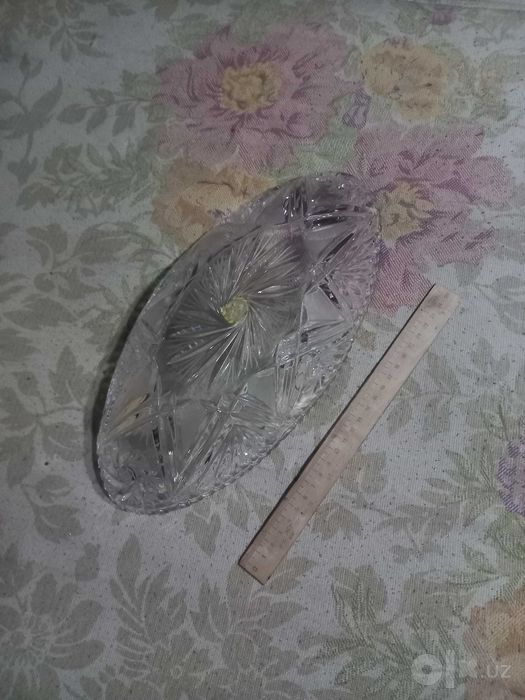 Продам хрустальную посуду