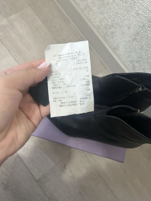 Продам ботильоны