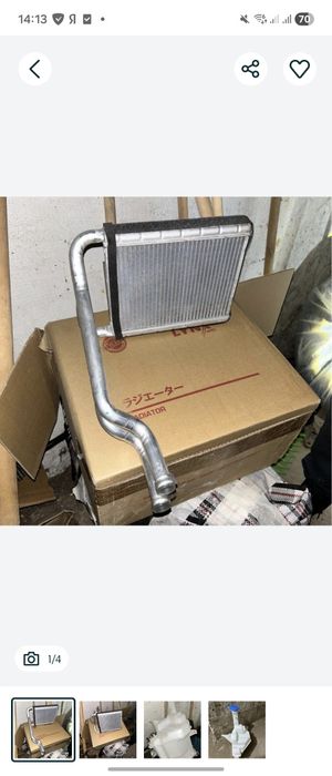 Продам датчик ABS на kia ceed 2013год