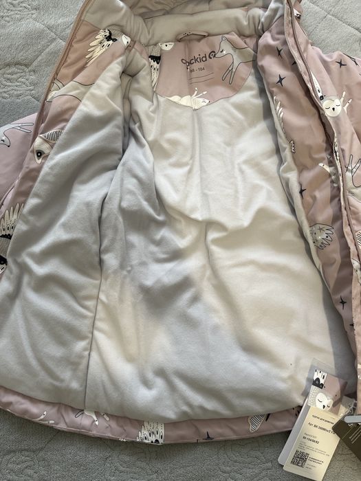 Продам детскую куртку