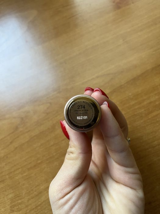 Lancome L’Absolu Rouge Intimatte Lipstick 274 French Tea