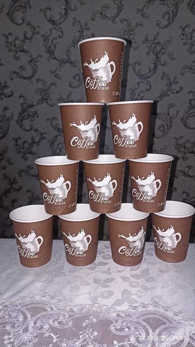 Стаканчики одноразовые  бумажные и пластиковые 200 мл