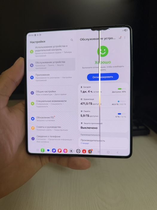 Samsung z fold 5 12/512gb