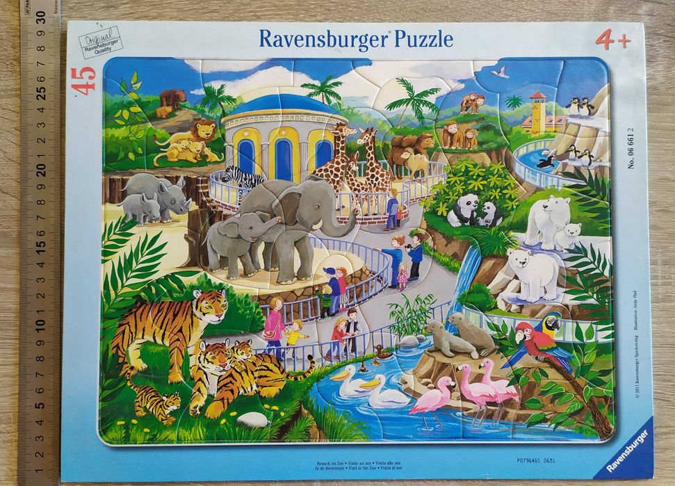 Продавам детски пъзели