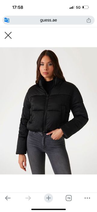 Ново Яке Guess,с камъни