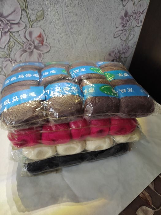 Распродажа пряжи Скидки